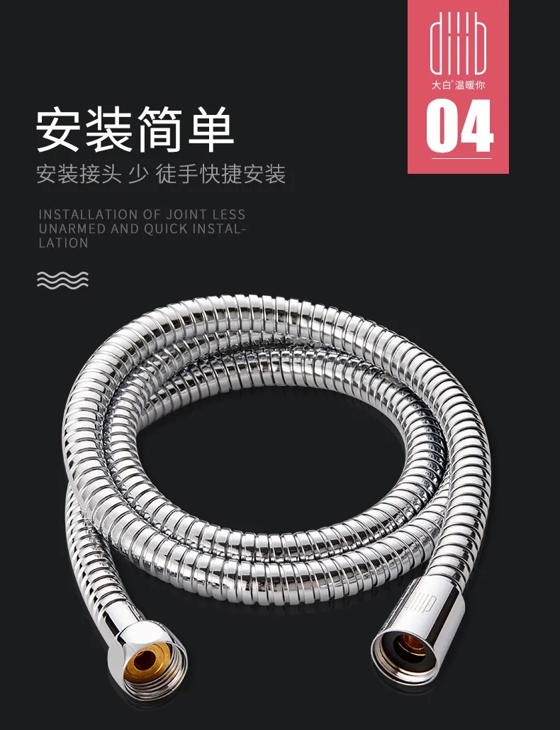 详4