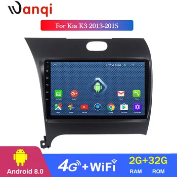 

4G Lte All Netcom 10.1 Inch HD LED Full Touch Screen Android 8.0 GPS Navigation for Kia k3 2013-2015 Stereo System