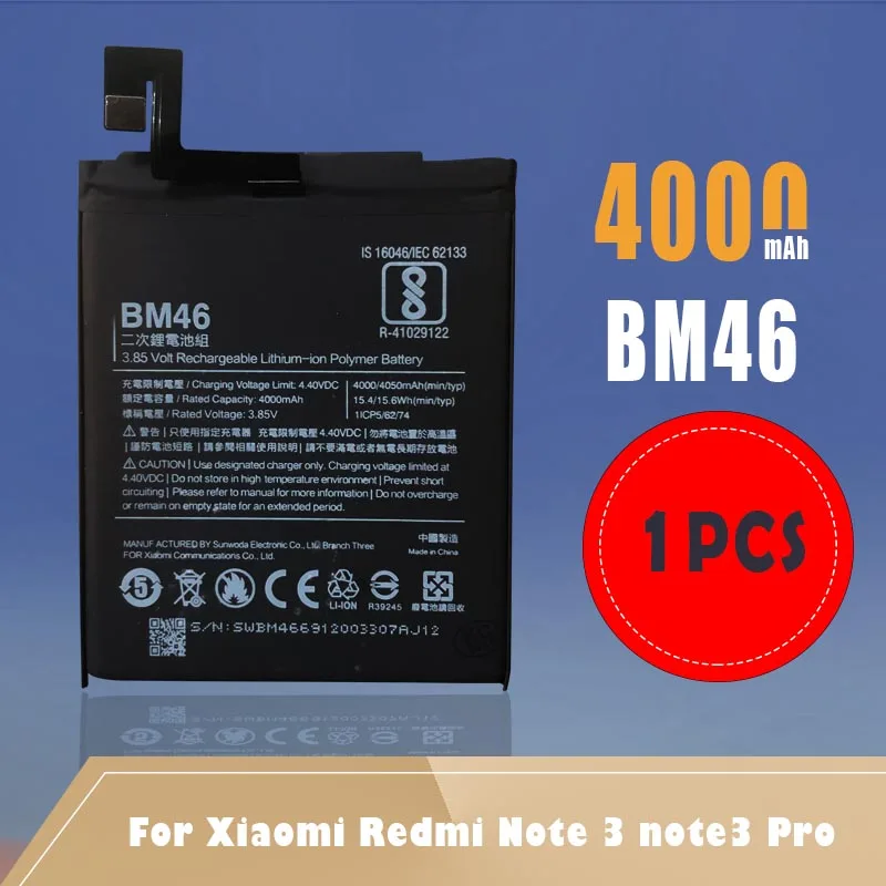 Новый оригинальный BM46 аккумулятор высокой емкости 4000 мАч для Xiaomi Redmi Note 3 note3 Pro/Prime мобильный телефон сменные батареи|Перезаряжаемые батареи|   | АлиЭкспресс