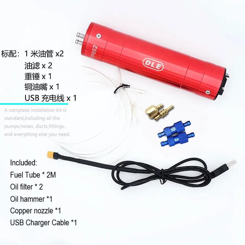DLE Large Flow Mobile Charging Two-way Electric Fuel Pump with rechargeable Li-po battery for RC Airplane Drone Engine