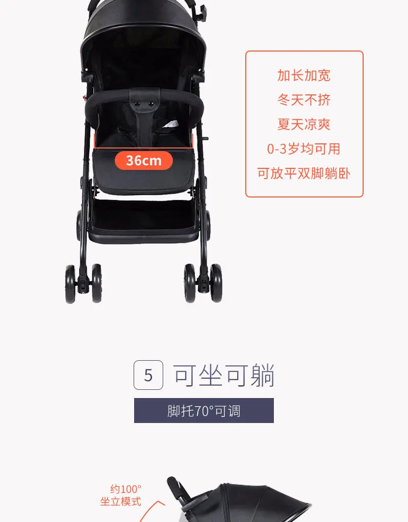 Детская коляска легкая коляска дорожная Детская коляска Коляска bebe новорожденный автомобиль silla paseo ligera bebe passeggino 5,9 кг