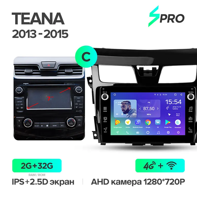 TEYES SPRO Штатная магнитола для Ниссан Теана J33 Nissan Teana J33 2013- Android 8.1, до 8-ЯДЕР, до 4+ 64ГБ 32EQ+ DSP 2DIN автомагнитола 2 DIN DVD GPS мультимедиа автомобиля головное устройство - Цвет: Teana Spro 32G-C