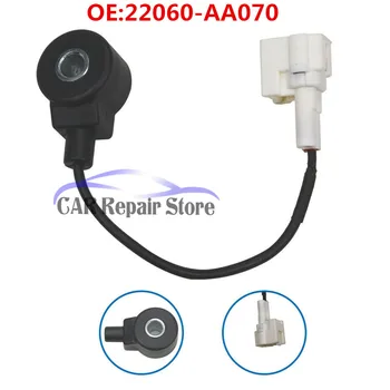 

Car Knock Sensor 22060-AA070 For 99-02 Subaru Forester Impreza Legacy Outback 2.5L 22060AA070 2131828 716668 S8683 AS10092-11B1