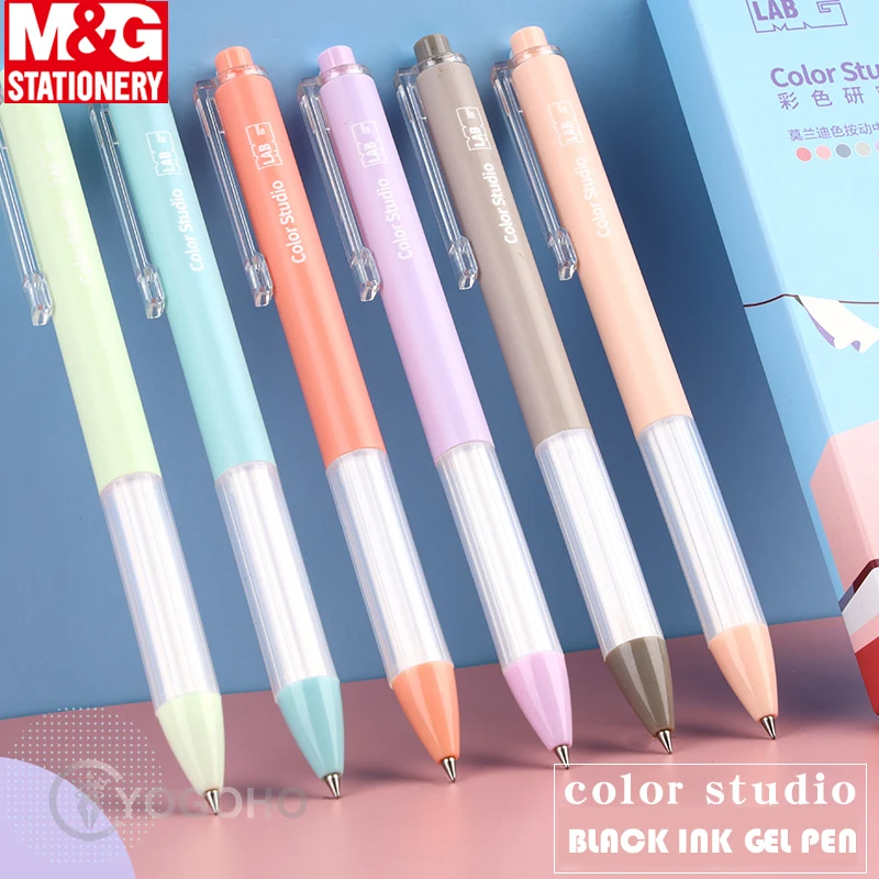 M&G Morandi Color Studio Gel Pen black ink refill Retractable gel pen for school office supplies stationary pens stationery notepad paper page markers index stickers office school supplies sticker paper morandi color sticky notes flags tabs memo pads