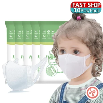 

50pcs Child Face Mouth Mask 3-layer Non-woven For PM2.5 Adult Child Family & Outdoor Dust Protective Mask Disposable Mouth Mask