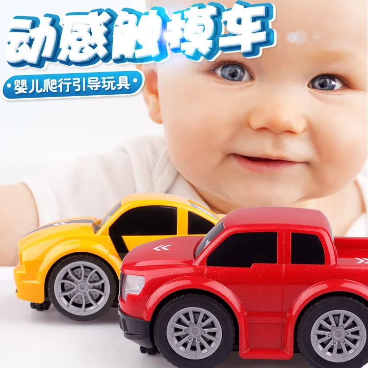 electric toy car shop near me