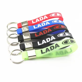 

1PCS Silicone Emblem Car Key Ring for Lada Niva Kalina Priora Granta Largus Vaz Samara Car Styling Auto Accessories
