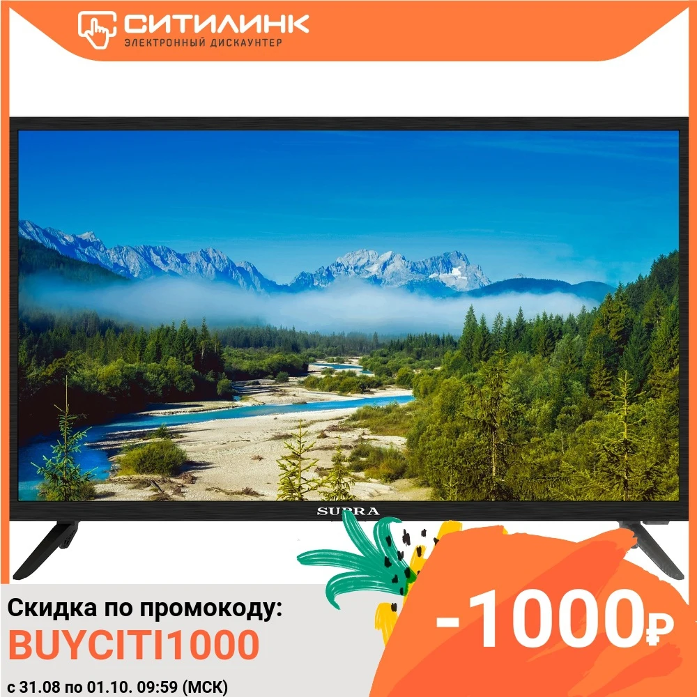 Купить Телевизор Супра 43