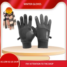 

Winter Gloves Heated Gloves Snow Gloves Motorcycle Gloves Work Gloves Girls Ski Gloves Waterproof and Warm Gloves Suede Gloves