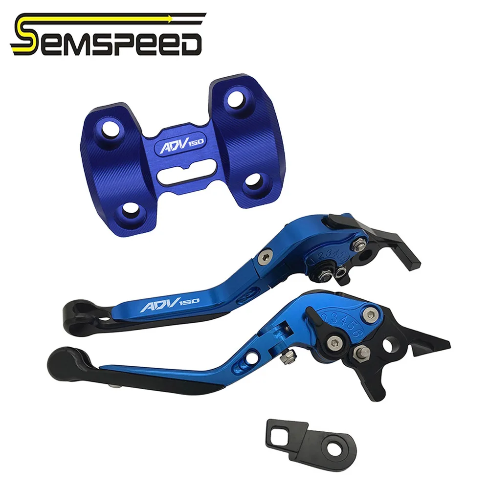 SEMSPEED adv 150 Набор стояночных рычагов с рукояткой для крепления зажимов для ADV150 ADV 150 мотоцикла с ЧПУ Складные тормозные рычаги