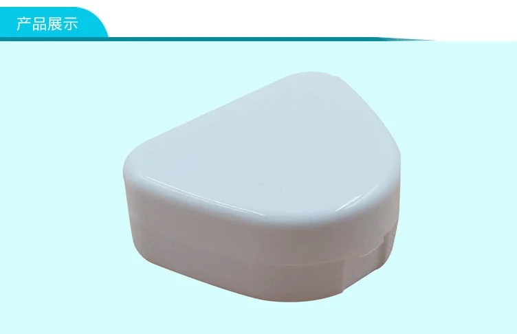 1Pc Plastic Dental Retainer False Tooth Storage Box Denture Case Organizer Denture Care Case Mouthguard Container Holder - Цвет: 4