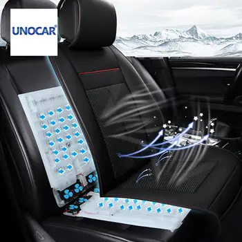 

Four Seasons General Motors ventilation cushion air cooling cushion summer electric heating cushion massage seat air conditionin