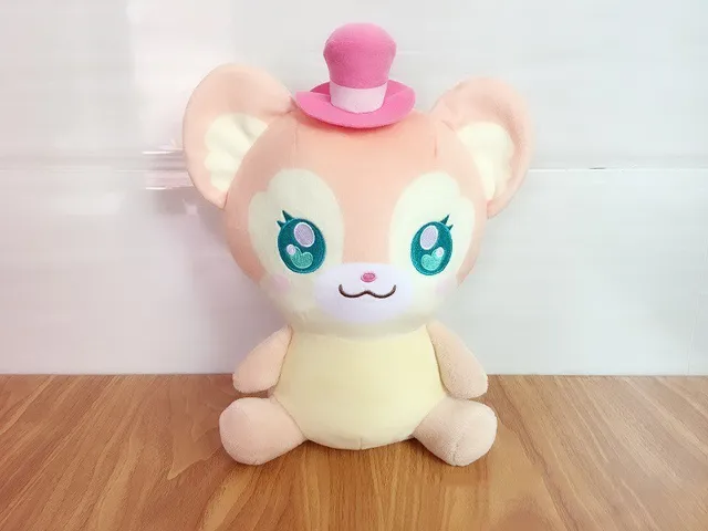 Original Japan Film Cartoon Magic Bear Plush Toy Doll 26cm Lovely Children's Christmas Presents