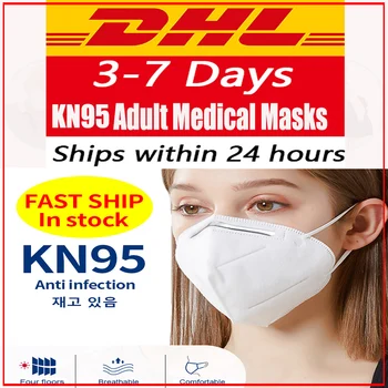 

DHL Ship To USA face maskes kn95mask Reusable masque n95masks facemasks nail set kit mascarillas desechables