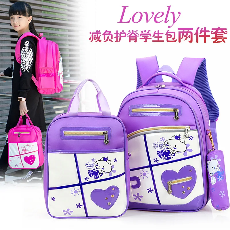 

CHILDREN'S School Bags Young STUDENT'S 3-5-6 Grade Two-Piece Set BOY'S GIRL'S Spine-Burden Relieving Backpack Fashion Fashion