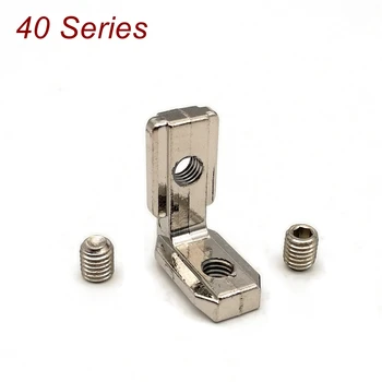 

4040 Interior Joint Bracket With Set Screws Connector for Aluminum Profile T Slot Aluminum Angle Bracket