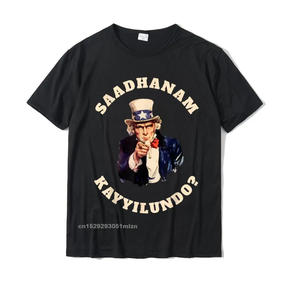 O-Neck Design 100% Cotton Men T Shirt Printed Short Sleeve Tops T Shirt 2021 Gift T Shirt Drop Shipping SAADHANAM KAYYILUNDO Kerala Malayalam Funny T-Shirt__3046 black