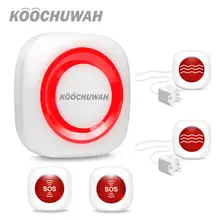 KOOCHUWAH охранные сигнализации для дома GSM сигнализация звуковая вспышка SMS беспроводная домашняя Жилая сигнализация высокого качества комплект сигнализации SIM
