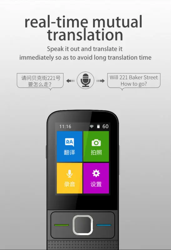 

Portable Smart Voice Text Translator Two-Way Real Time Multi-Language Support Photo translation Touch Screen