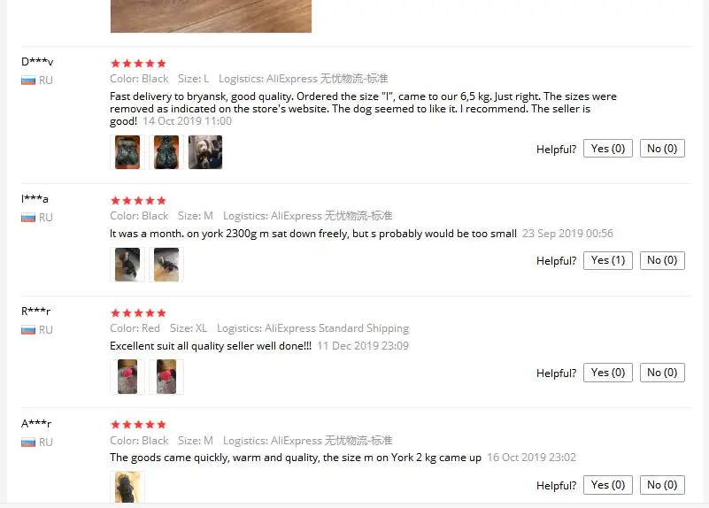 QQ截图20200113100540