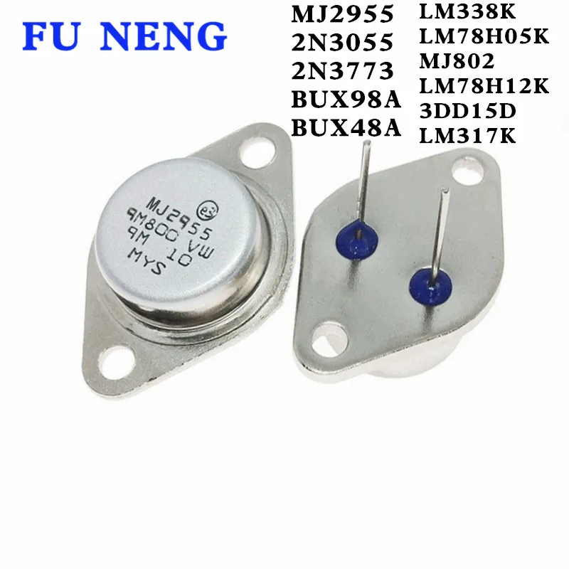 5 шт. транзистор 2N3055 TO-3 15A 60V NPN AF Amp Audio Power Новый и оригинальный IC | Электронные