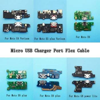 

10pcs/lot USB Charging Port Connector Board Flex Cable Repair For Moto E4 Verizon/E5plus Verizon/G8power lite/E6/E6 play/E6 plus