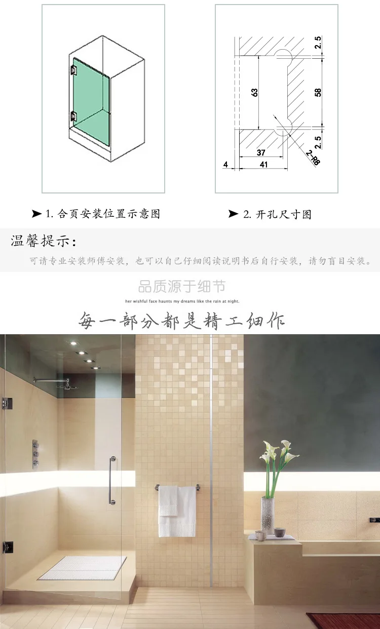 RSH-201铜镀砂镍_06