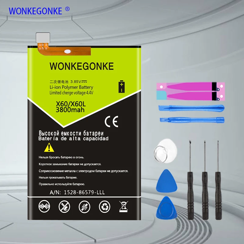 WONKEGONKE Для Doogee X60 X60L батарея высокого качества батарея мобильного телефона с номером отслеживания