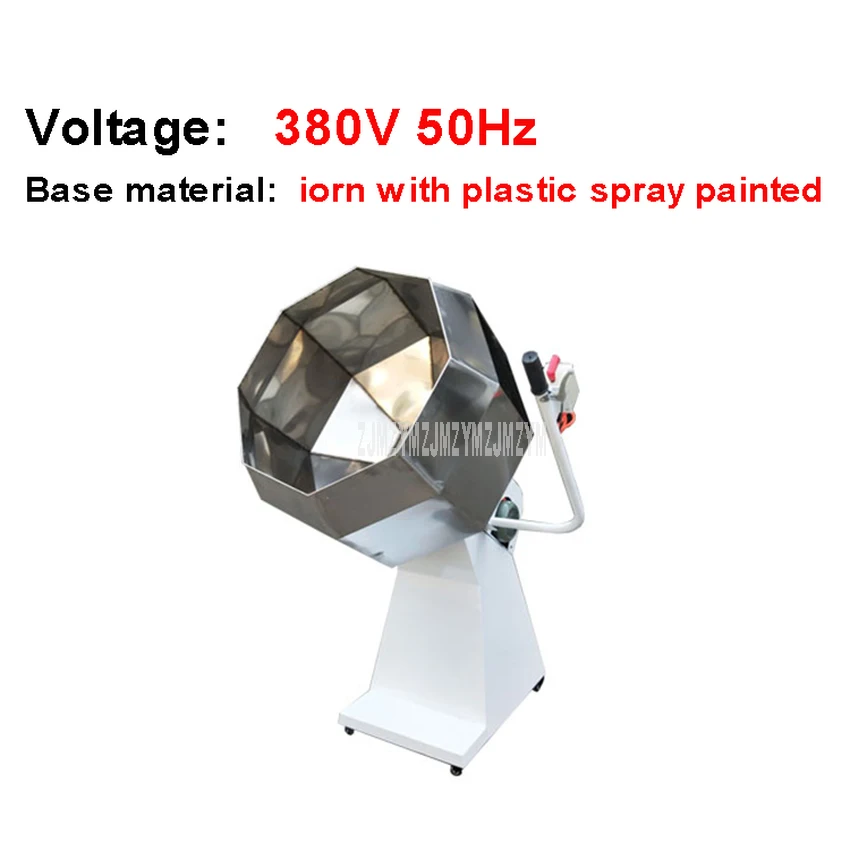 plastic spray 380V Octagonal Snack Seasoning Machine Flavouring Coating For Puffed Food French Fries Potato Chips Spice Coating Machine 220V/380V - Цвет: plastic spray 380V