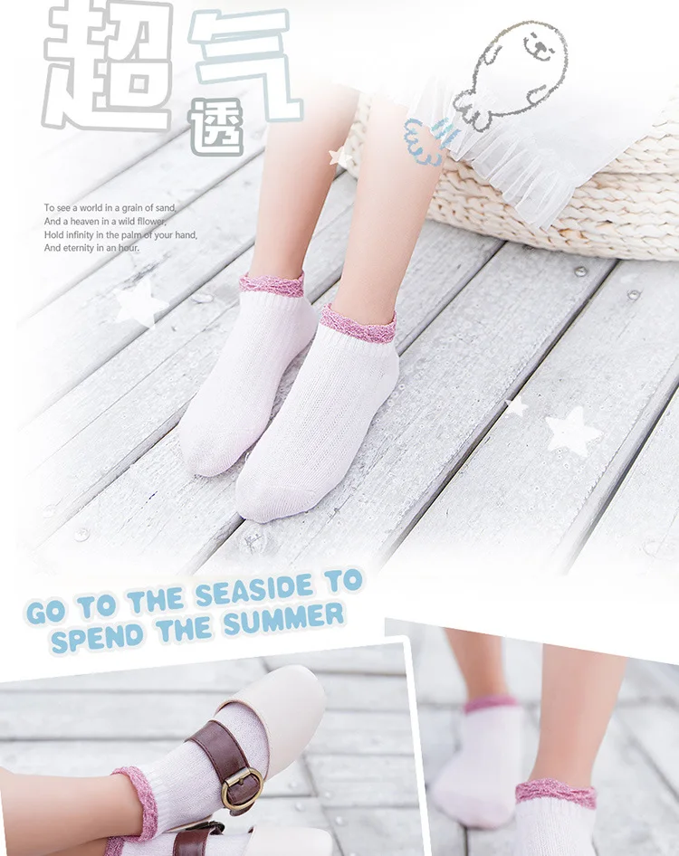 Hot Sales Spring And Summer CHILDREN'S Socks Jacquard Thin Filigree Mesh Boat Socks Girls BABY'S Socks