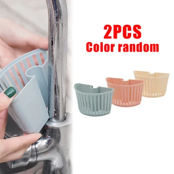 

2pcs Mini Hollow Drain Drainable Kitchen Bathroom Shower Plastic Sponge Basket Convenience Baskets New
