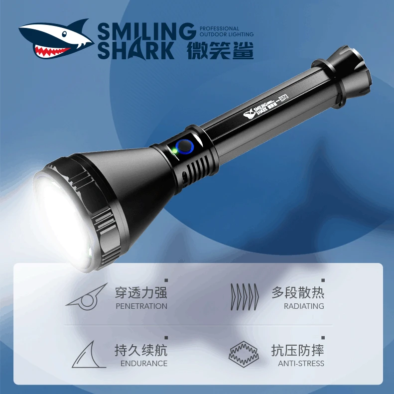 

Smiling shark Flashlight Everyday Carriable High Power Flashlight LED Waterproof Household Multi-function Torch Outdoor