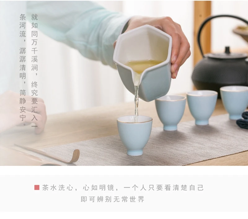 13621589696_115075766