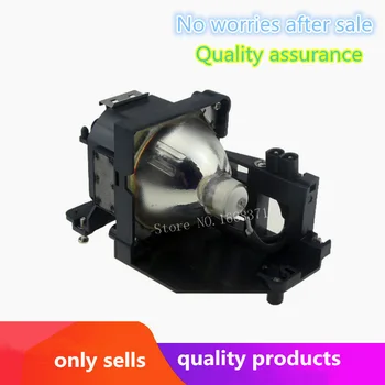 

LMP-H160 Original Projector Lamp With Houisng For VPL-AW10S / VPL-AW15S / VPL-AW15KT