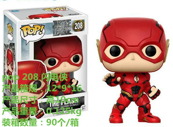 Специальное предложение! Лига Справедливости Гараж Комплект украшения Funko Pop Flash Бэтмен чудо женщина Нептун Супермен