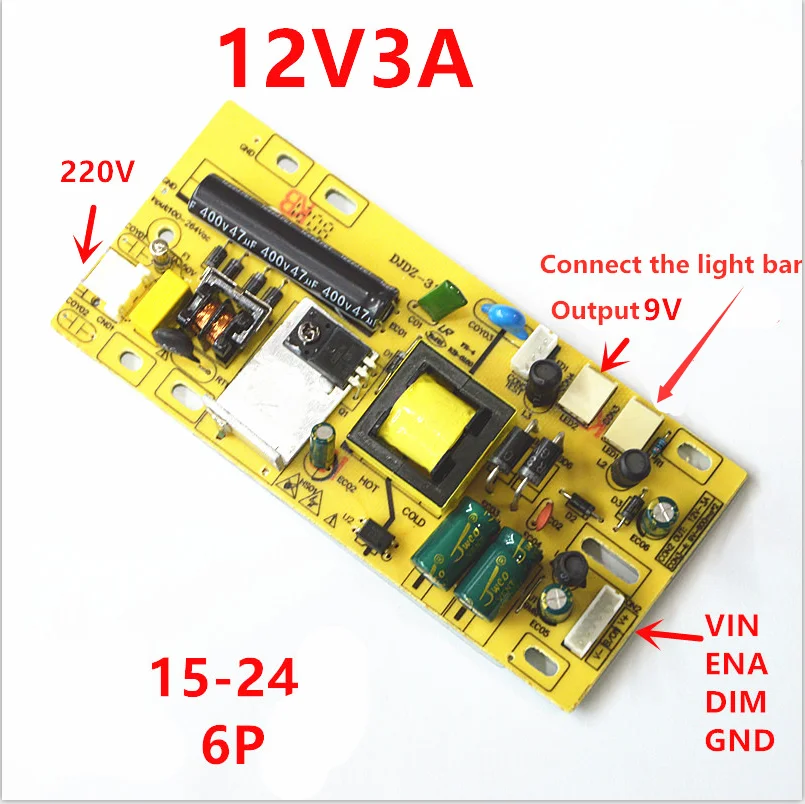 YYT mały rozmiar 12V3A LCD LED TV listwa zasilająca 17 19 szeroki 22 cal 24 cal uniwersalny wbudowany listwa zasilająca