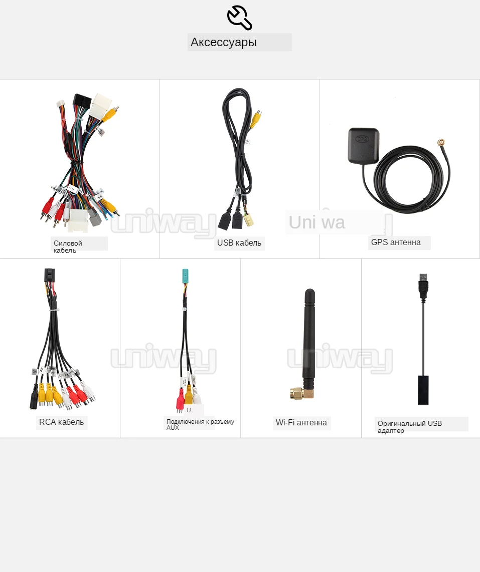 二号店px30详情_23