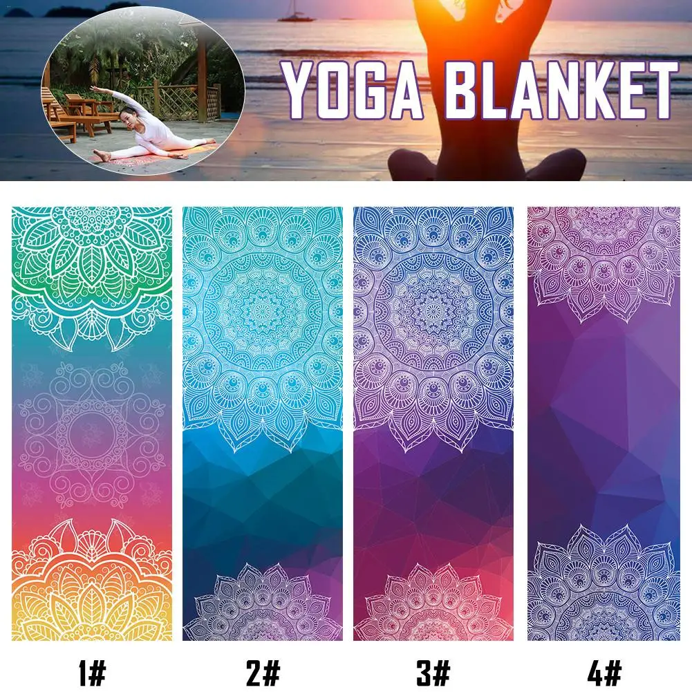 183x63cm Classic Mandola Yoga Towel Diamond Texture Non-slip Towel Pilates Cover Fitness Yoga Blanket Portable Travel Yoga Mat 1