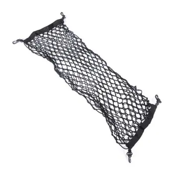 

Universal Trunk Net Bag Tail Box Net Cover Car Luggage Net Trunk Luggage Net Shelter Net Storage Net