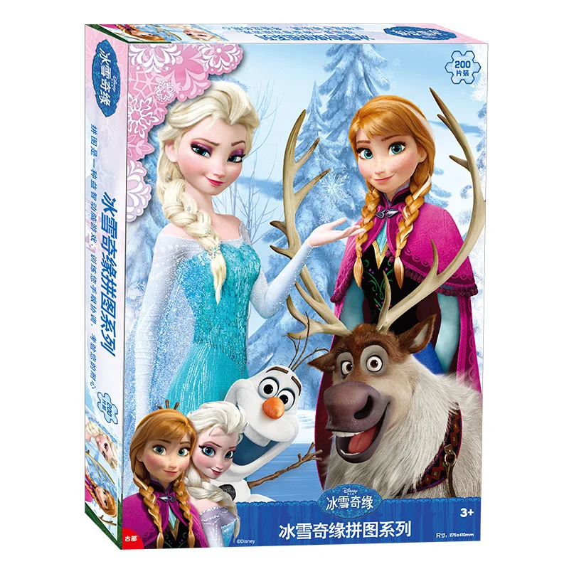 Disney холодное сердце 2 Снежная королева Эльза Анна 3D DIY картина головоломки для сборки игрушки для взрослых детей детские развивающие игрушки