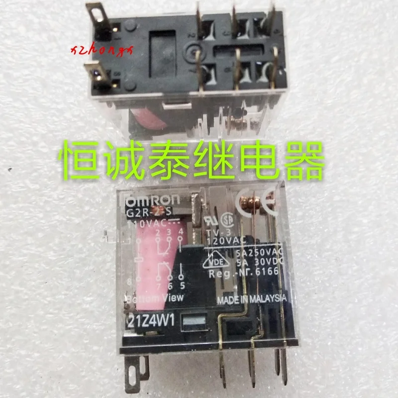 

Реле g2r-2-s-100-110vac g2r-2-s-ac100/AC110V