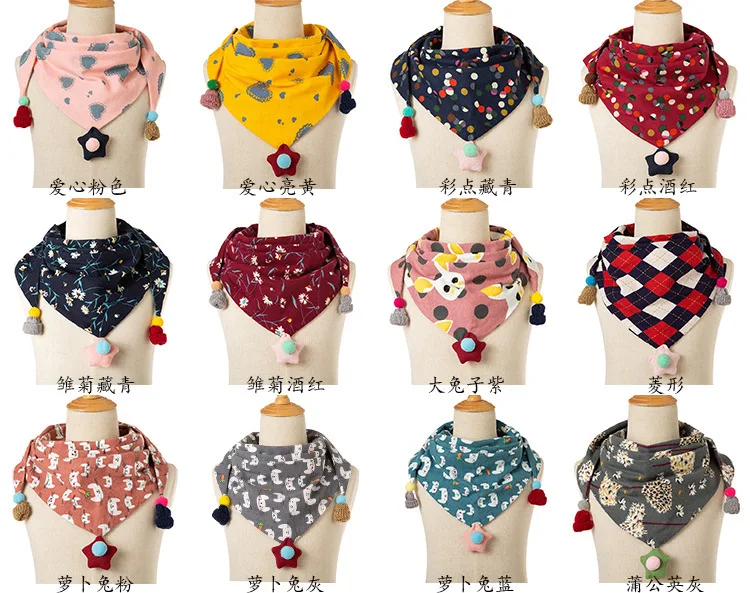 11639468314_1723526733