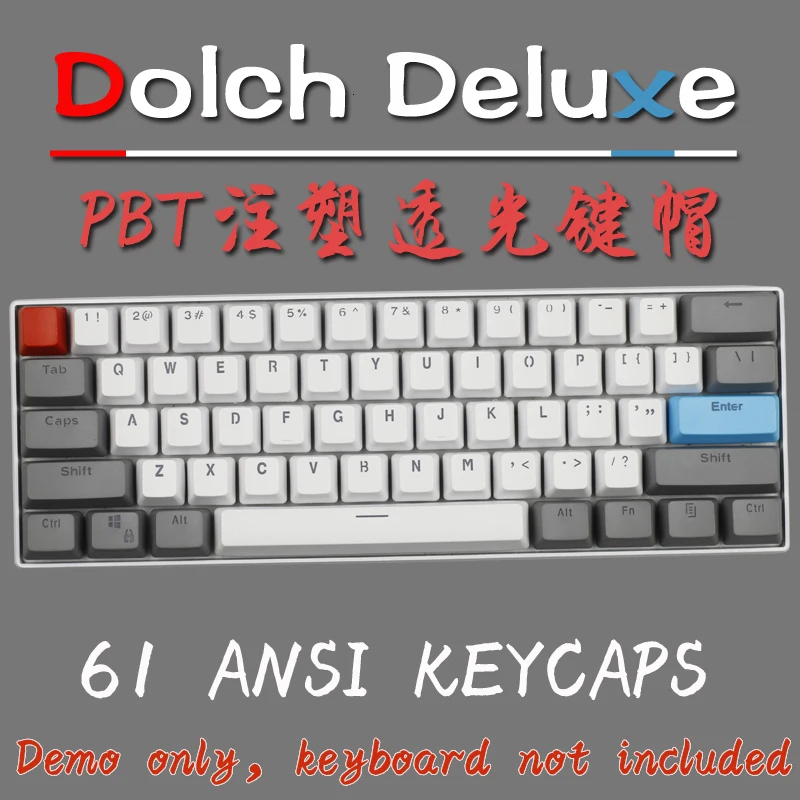  1 set ANSI 60% layout mechanical keyboard PBT frosted backlit key caps for Gh60 RK61 ALT61 ANNE dou