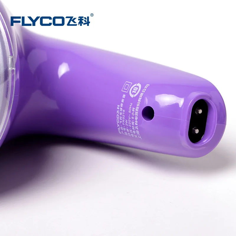 Flyco ткань для удаления таблеток FR5216 станок для бритья приспособление для удаления волос аппарат для удаления катышков