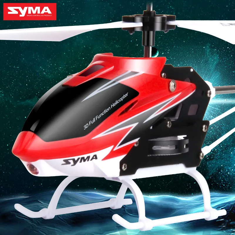 

SYMA Sima Model Airplane S5-n Remote Control Aircraft with Gyroscope Electric Children UAV Toy Helicopter