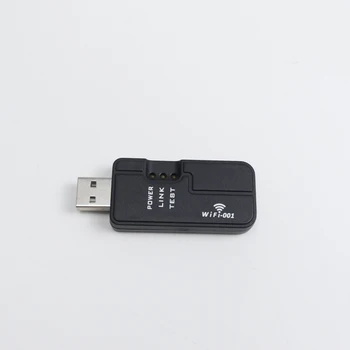 

Leicozic K5210 WIFI Receiver For Professional Digital Audio Processor Touchable Screen Built Digital Processor DSP
