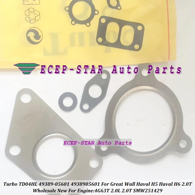 Turbo TD04HL 49389-05601 49389 05601 4938905601 SMW251429 49389-05620 For Great Wall Haval H5 Haval H6 4G63T 2.0L 2.0T (2)