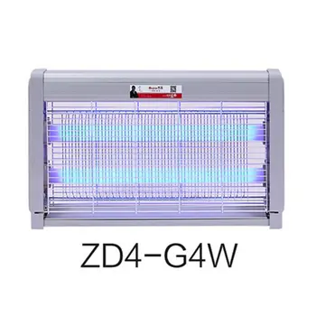 

Electric Indoor Shock Mosquito Lamp Bug Zapper Electronic Insect Killer Mosquito Killer Lamp Eliminates Most Flying Pests