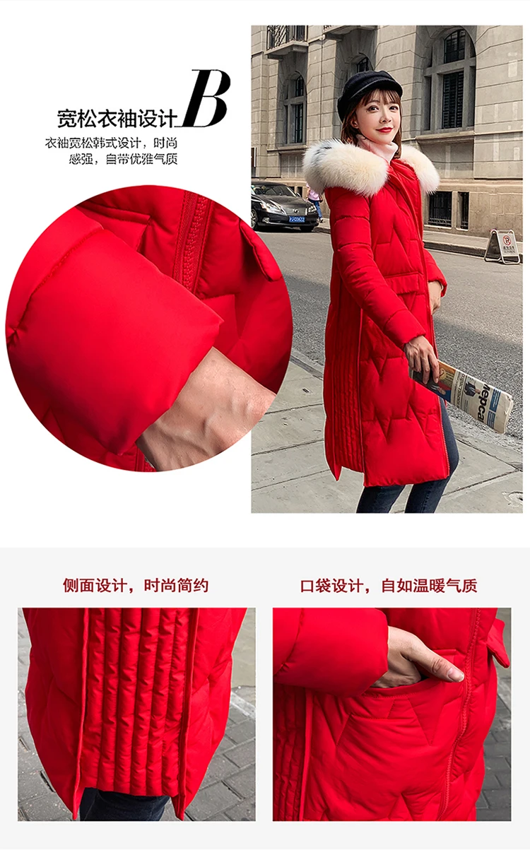 According to Nalini down Jacket Women's New Style Korean-style Mid-length Loose And Plus-sized Cotton-padded Clothes Studen