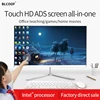 10-point capacitive touch screen, industrial control all-in-one display screen, 24-inch color display touch screen support wifi ► Photo 1/6